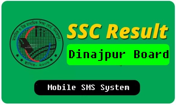 SSC Result 2020 Dinajpur Board by SMS