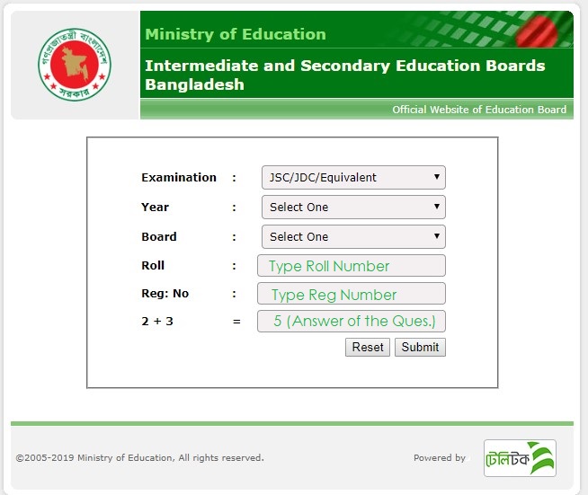 www educationboardresults gov bd