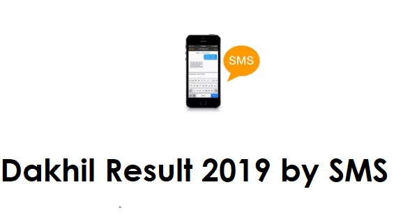 Dakhil Result 2019 by SMS