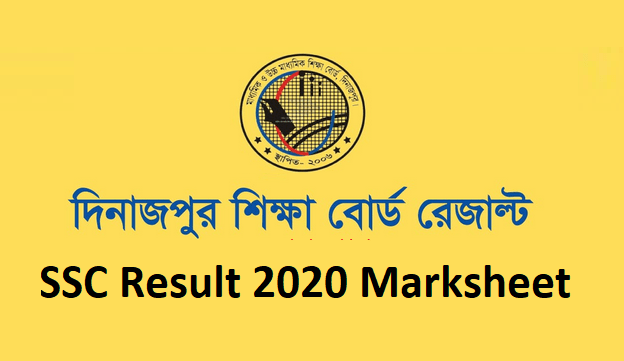 Dinajpur Board SSC Result 2020 Marksheet